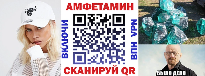 KRAKEN зеркало  Медвежьегорск  АМФ Розовый 
