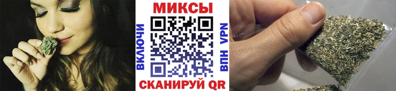 БУТИРАТ Butirat  Медвежьегорск 