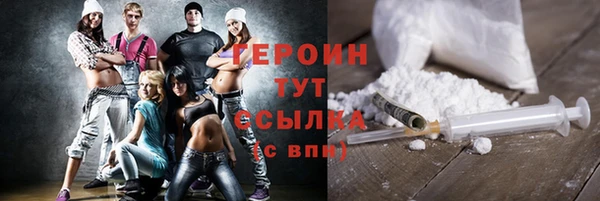 PSILOCYBIN Лабытнанги