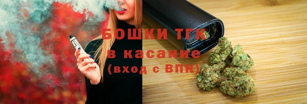 меф Кулебаки