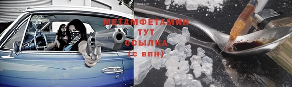 круглые Лагань