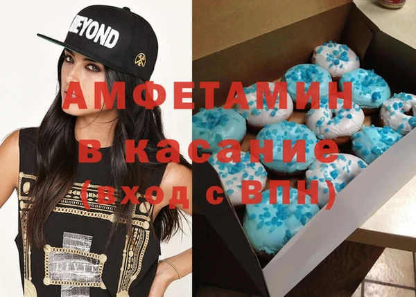 COCAINE Краснотурьинск
