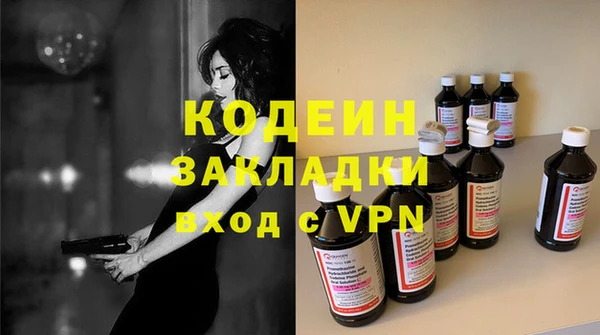 скорость mdpv Ладушкин