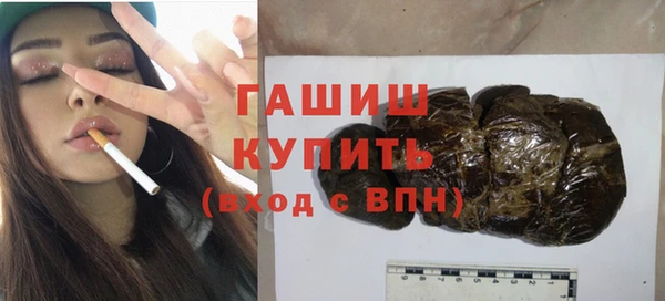 а пвп мука Кукмор