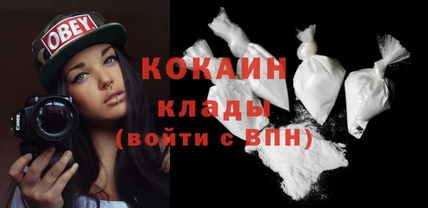 круглые Лагань