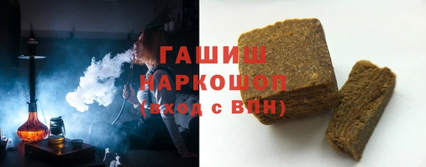 скорость mdpv Ладушкин