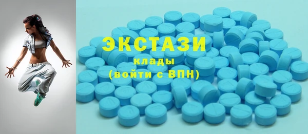 PSILOCYBIN Лабытнанги