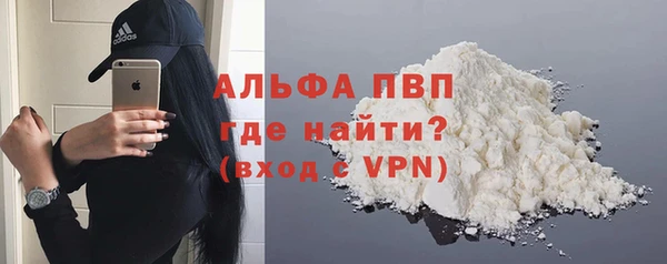 меф Кулебаки