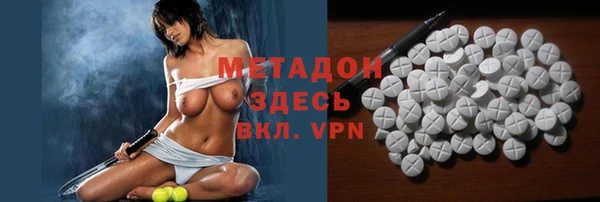 круглые Лагань