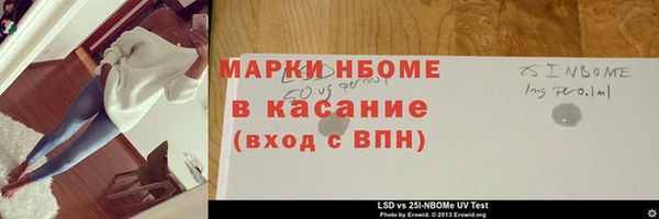 а пвп мука Кукмор