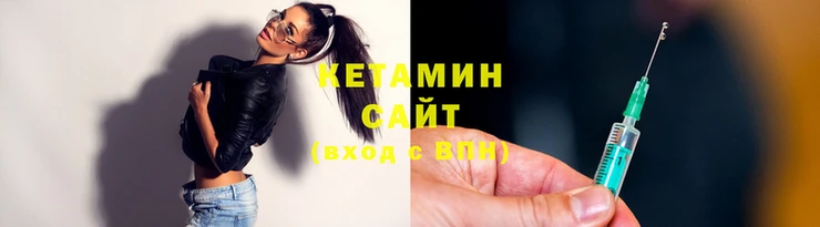 круглые Лагань