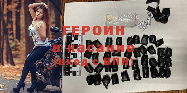 марки nbome Краснослободск