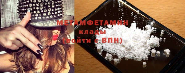 меф Кулебаки