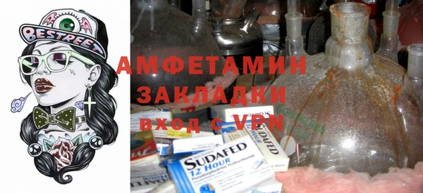 круглые Лагань