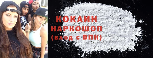 а пвп мука Кукмор