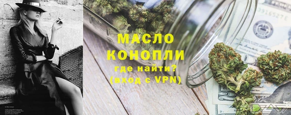 а пвп мука Кукмор