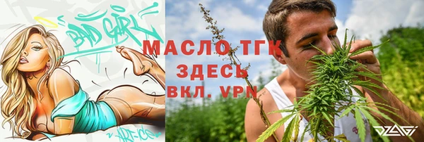 скорость mdpv Ладушкин