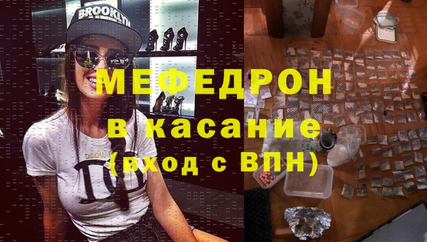 круглые Лагань
