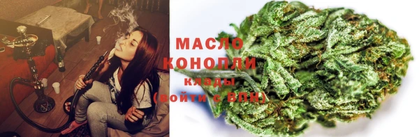 а пвп мука Кукмор