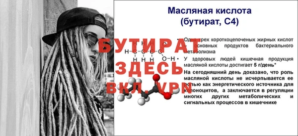 скорость mdpv Ладушкин