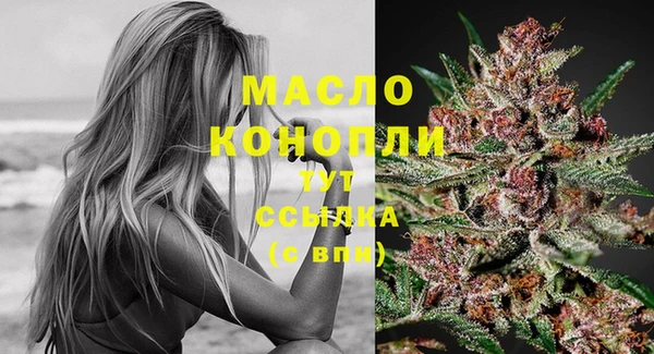 скорость mdpv Ладушкин