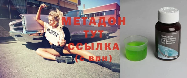 PSILOCYBIN Лабытнанги