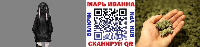 Шишки марихуана Ganja Медвежьегорск
